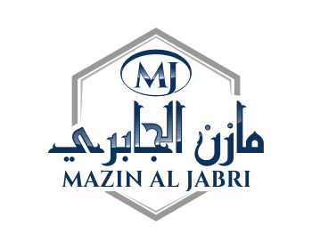 Al Jabri logo