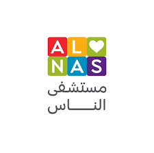Al Nas logo