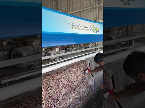 Industrial Laundry Workers & Carpet Cleaners Available – Skilled Manpower for GulfKSA